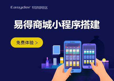 腾讯社交电商APP“小鹅拼拼”正式登陆应用商店