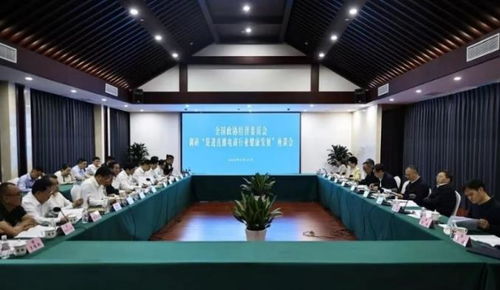全国政协调研组来宿调研 促进直播电商行业健康发展