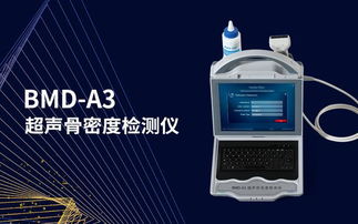 相约昆明丨品源医疗邀您参观2019中国 昆明 大健康产业博览会