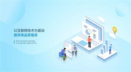河北公司网站建设的释义详解:河北省招标公司排名|2024年08月更新