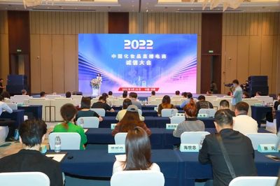 福瑞达发布“透明工厂”战略!