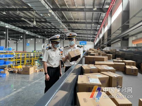跨境电商零售进口税款电子支付功能在甬上线