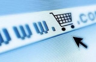 全省共有9个大宗商品现货交易平台 盘锦就占了2个