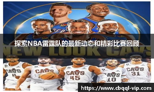 6163银河官网
