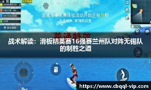 6163银河官网