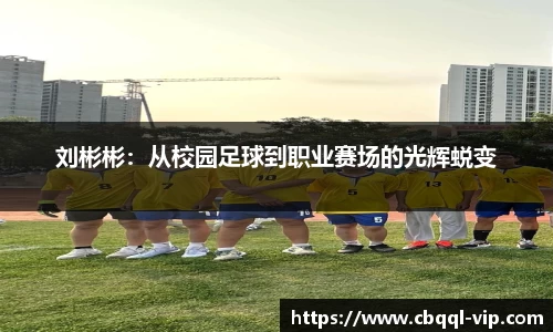 6163银河官网
