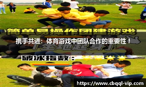 6163银河app