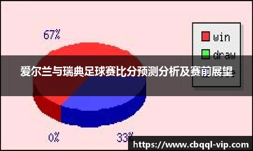 6163银河