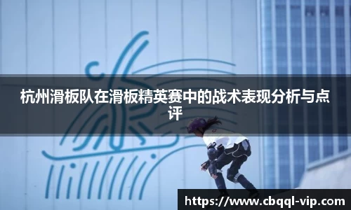 6163银河官网