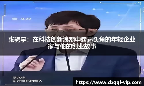 6163银河官网